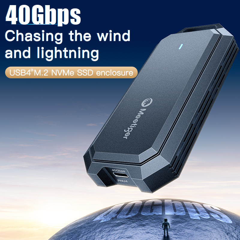 Meetiger 40Gbps M.2 SSD Enclos - Usb4 40Gbps External Ssd 8Tb 评论和价格